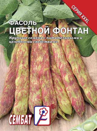 fasol cvetnoi fontan sbat-292-07-ru.indd fasol cvetnoi fontan sbat-292-07-ru.indd