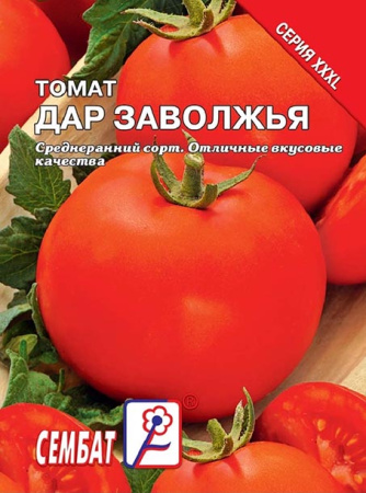 tomat dar zavolzhay sbat-40-06-ru tomat dar zavolzhay sbat-40-06-ru