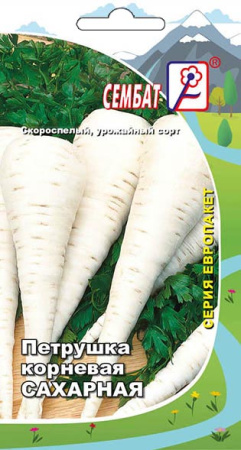 petrushka saharnay sbat-45-02-ru