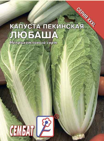 kapusta pekinskay lubasha sbat-301-07-ru.indd
