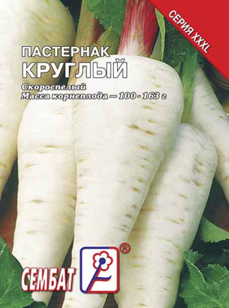 pasternak rannii kruglui sbat-38-07-ru.indd pasternak rannii kruglui sbat-38-07-ru.indd